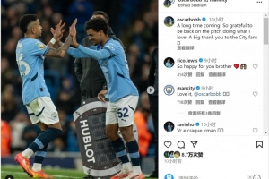 终于复出！鲍勃社媒：等待已久，非常感激能够重返球场