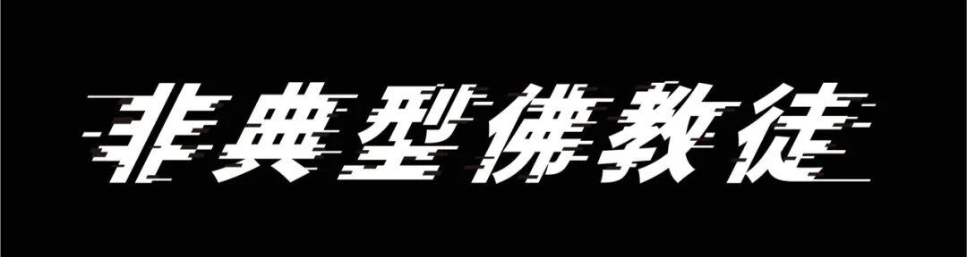 在线娱乐-控烟也能引发互害……